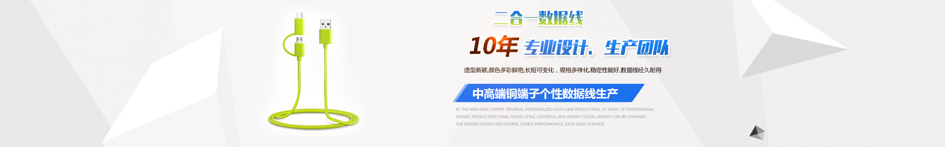 深圳市宏浩達(dá)電子科技有限公司 深圳市宏浩達(dá)電子科技有限公司