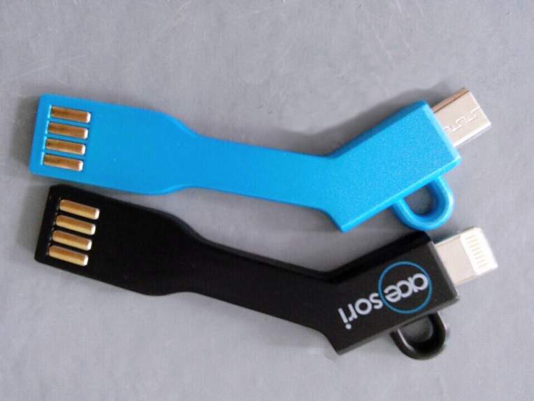 鑰匙扣數(shù)據(jù)線 鑰匙扣數(shù)據(jù)線