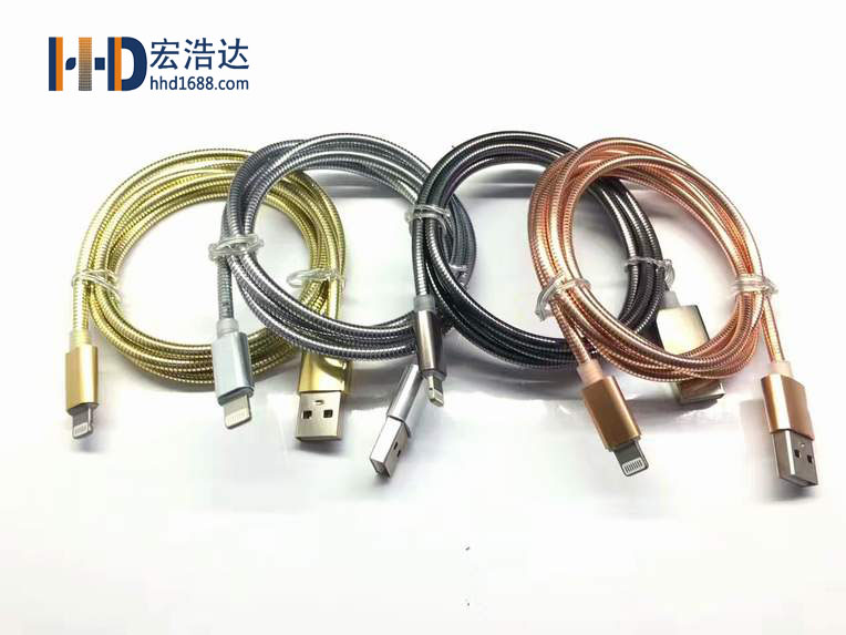 8針的lightning插頭的數(shù)據(jù)線