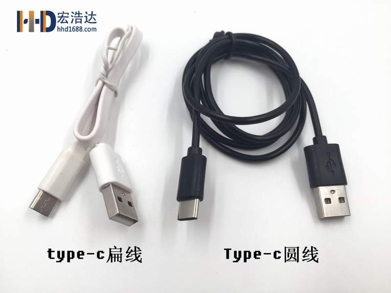 手機數(shù)據(jù)線充電過熱