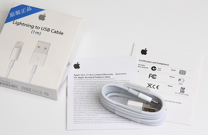 便宜的蘋(píng)果數(shù)據(jù)線