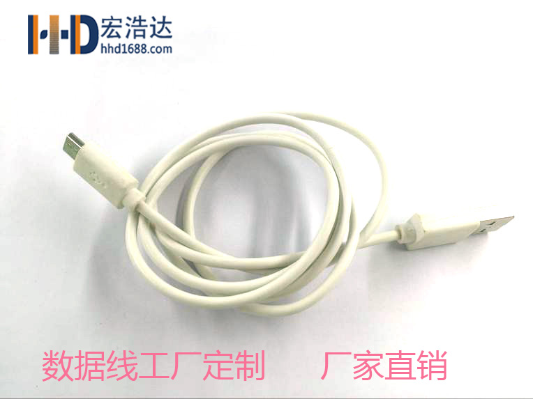 這樣使用數(shù)據(jù)線竟然能充壞手機！