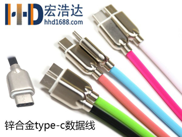 type-c數(shù)據(jù)線連接上顯示屏，開啟PC模式就可以秒變電腦